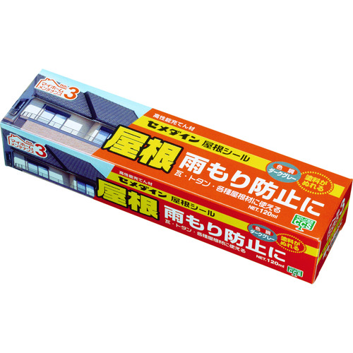 SX-013 V[ _[NO[(Jh~) 120ml