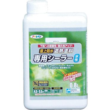 ATqy 437549 hՔMhpV[[0.8L zCg