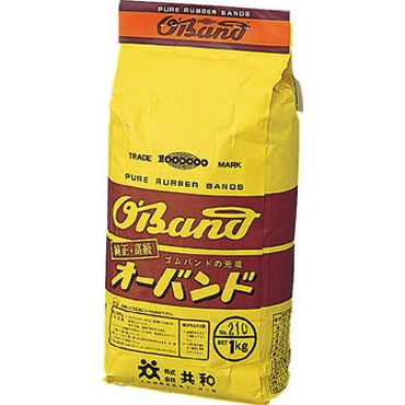 a GH106 I[oh 1kg#190