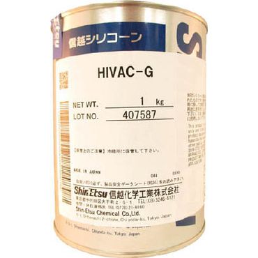 Mz HIVACG1 nCobNG^p 1kg