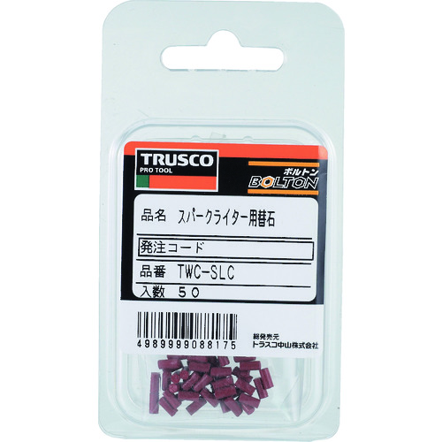 TWC-SLC �X�p�[�N���C�^�[�p�� 50��