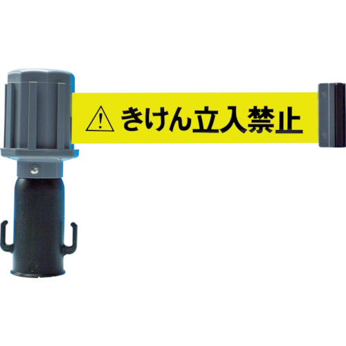 TST-BR-2 �o���A���C�� �W���e�[�v�t(�`�F�[���X�^���h�p)