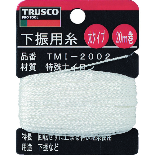TMI-2002 �����U��p�� �� 20m��