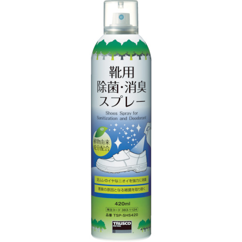 TSP-SHS420 CpۏLXv[ 420ML
