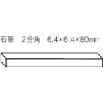 SK-70 �ΕM2���p (50�{��)