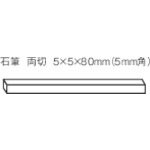 SK-10 �ΕM���� (100�{��)