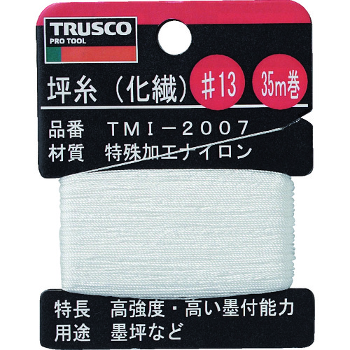 TMI-�� �؎�(���@) 35m��