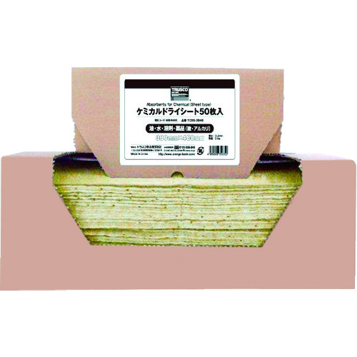 TCDS-3848 �P�~�J���h���C�V�[�g 380X480 50����
