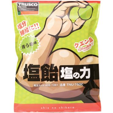 gXR TNU750C   ̗ 750g ~ l֑