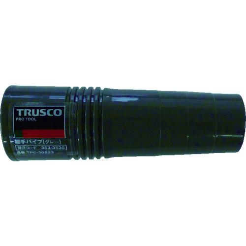 TPC-30823 ���ăp�C�v �O���[