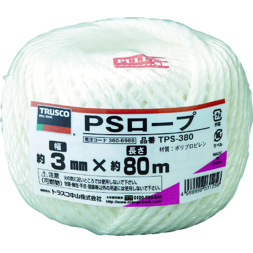 TPS-�� PS���[�v