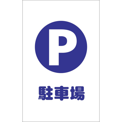 TCSS �`�F�[���X�^���h�p�V�[��(2���g)