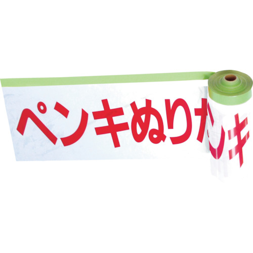 THMT-4 ���S�W���t�B�����t���S���e�[�v �y���L�ʂ肽��