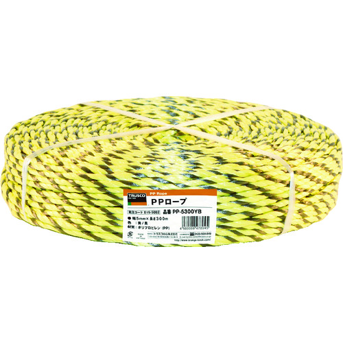 PP-��YB PP���[�v (�g��)