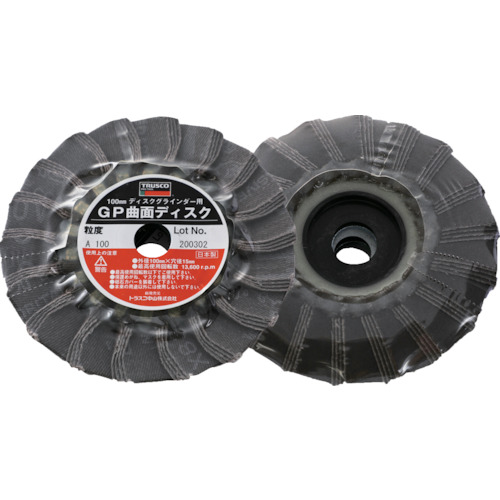 TRUSCO  GP100R GPȖʃfBXN A_ 100 100# (5)