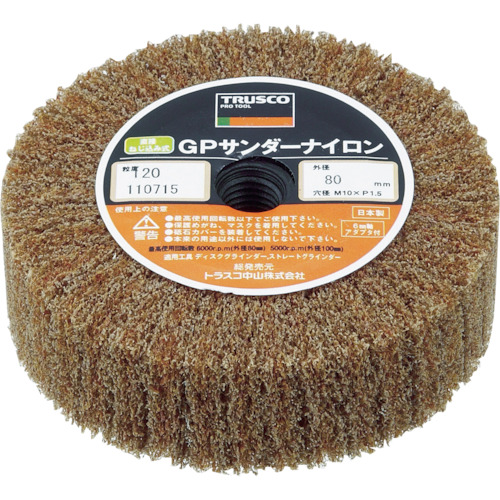 TRUSCO  GPSN8025 GPT_[iC ˂ݎ 80 120# (5)