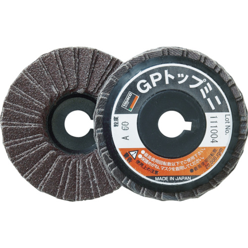 TRUSCO  GP5810 GP�g�b�v�~�j ��58X���a9.6mm 60# (5����)