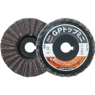 TRUSCO  GP5810 GP�g�b�v�~�j ��58X���a9.6mm 80# (5����)