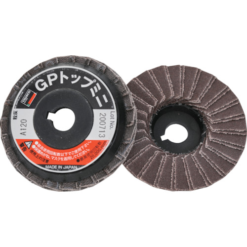 TRUSCO  GP5810 GP�g�b�v�~�j ��58X���a9.6mm 120# (5����)