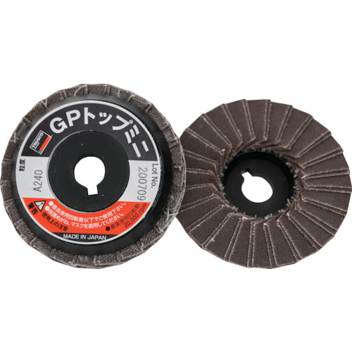 TRUSCO  GP5810 GP�g�b�v�~�j ��58X���a9.6mm 240# (5����)