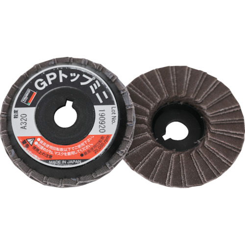TRUSCO  GP5810 GP�g�b�v�~�j ��58X���a9.6mm 320# (5����)