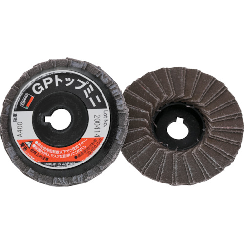 TRUSCO  GP5810 GP�g�b�v�~�j ��58X���a9.6mm 400# (5����)