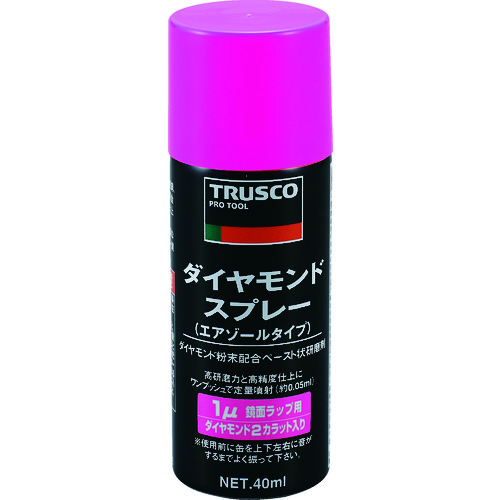 TRUSCO  DM40SP1 _ChXv[ 1~N 40ml