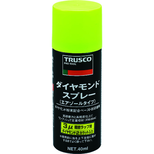 TRUSCO  DM40SP3 _ChXv[ 3~N 40ml