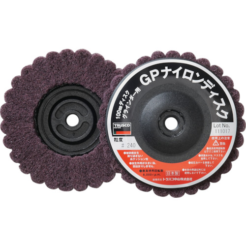 TRUSCO  GPN100AL iCfBXN ˂ݎ 100XM10 240#(5)