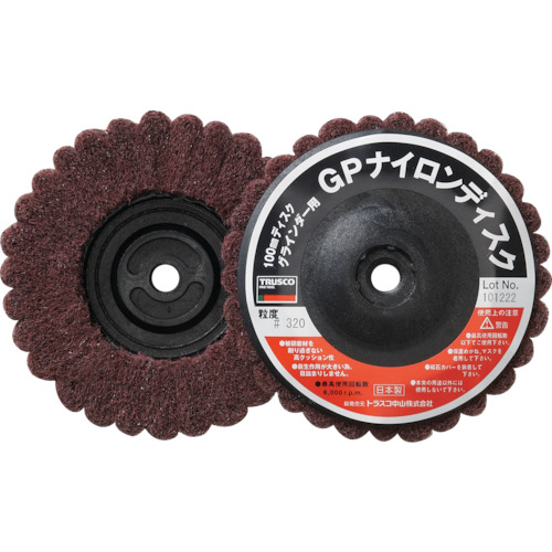 TRUSCO  GPN100AL iCfBXN ˂ݎ 100XM10 320#(5)