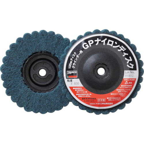 TRUSCO  GPN100AL iCfBXN ˂ݎ 100XM10 600 (5)