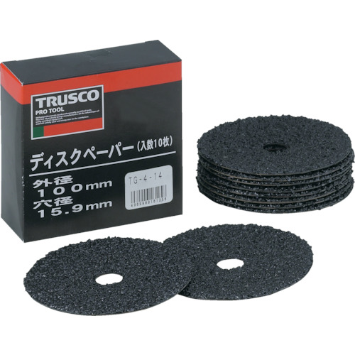 TRUSCO  TG4120 fBXNy[p[4^ 100X15.9 #120  (10)