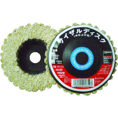 TRUSCO  TSD100 �T�C�U���f�B�X�N ��100 ���d�グ�p 5��