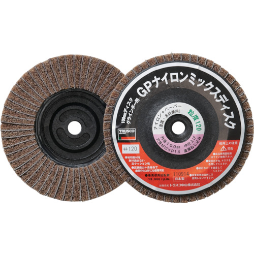 TRUSCO  GPNM100AL GPiC~bNXfBXN ˂ 100 120# 5