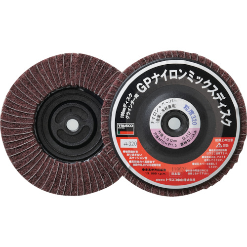 TRUSCO  GPNM100AL GPiC~bNXfBXN ˂ 100 320# 5