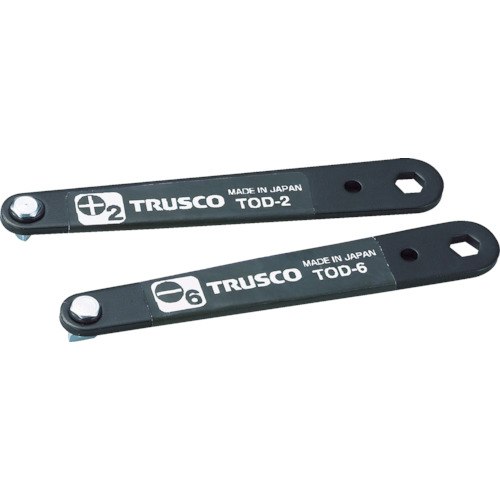 TOD-26-2 ���^�I�t�Z�b�g�h���C�o�[�Z�b�g