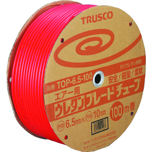 TOP-��-100 �E���^���u���[�h�`���[�u 100m ��