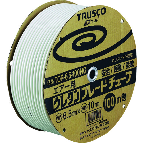 TOP-6.5-100NG �E���^���u���[�h�`���[�u �l�I�O���[
