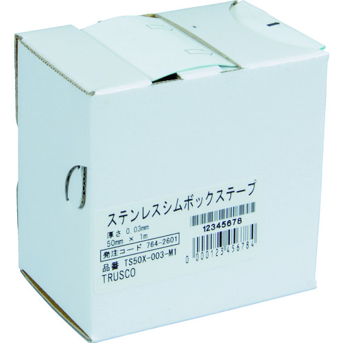 TS50X-��-M1 �V���{�b�N�X�e�[�v(�X�e�����X��)