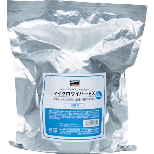 MEX-150C �}�C�N�����C�p�[EX �l�ߑւ��p 150����