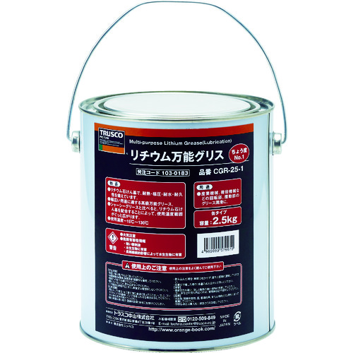 CGR-��-1 ���`�E�����\�O���X #1