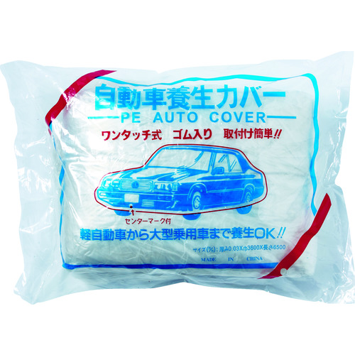 TCYC-�� �����ԗ{���J�o�[