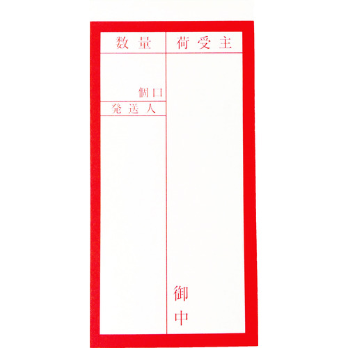 TNFG-01 �׎D ��͂��棕����^�C�v