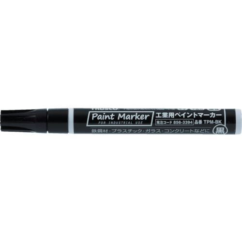 TPM-�� �H�Ɨp�y�C���g�}�[�J�[��������