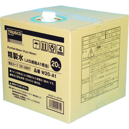 W20-A1 ������ 20L JIS�K�iA1����