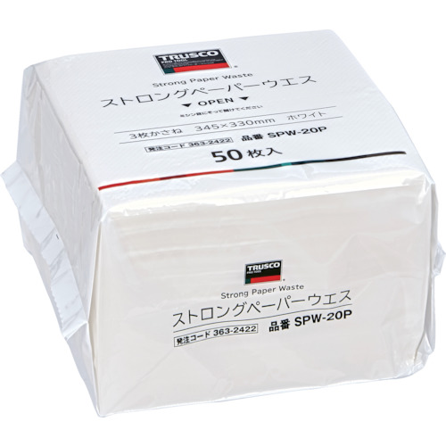 SPW-20P �X�g�����O�y�[�p�[�E�G�X �z���C�g 3�������� 345X330mm 50����