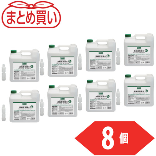 THPW05-8P �����x������ 5L 8��