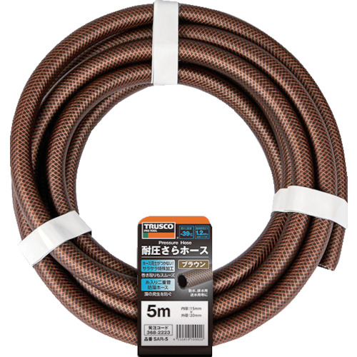SAR-�� �ψ�����z�[�X 15X20mm �u���E��