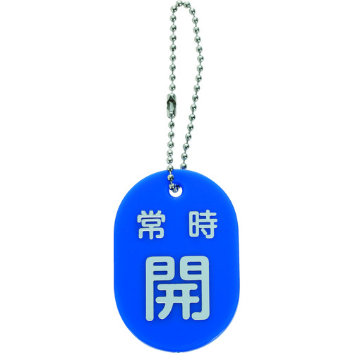 TBKF-AOPEN-B �o���u�J�D �펞�J �� �{�[���`�F�[���t