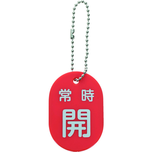 TBKF-AOPEN-R �o���u�J�D �펞�J �� �{�[���`�F�[���t